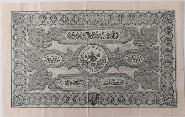 Sultan II. Abdülhamit 50 Kuruş Kaime ürün fotoğrafı