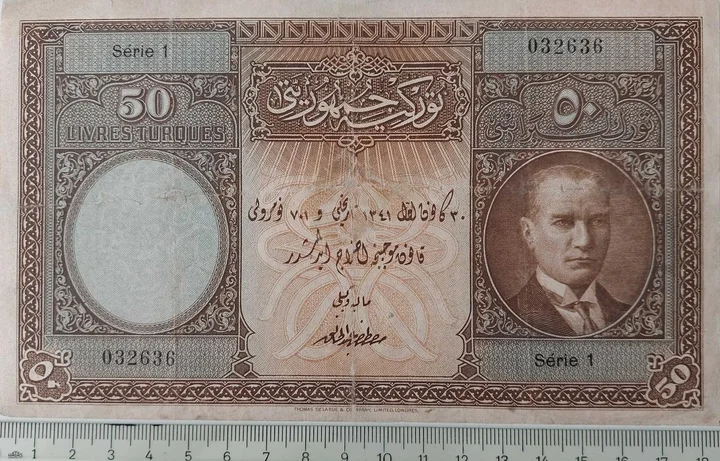 1. Emisyon 1. Tertip 50 Türk Lirası ürün fotoğrafı