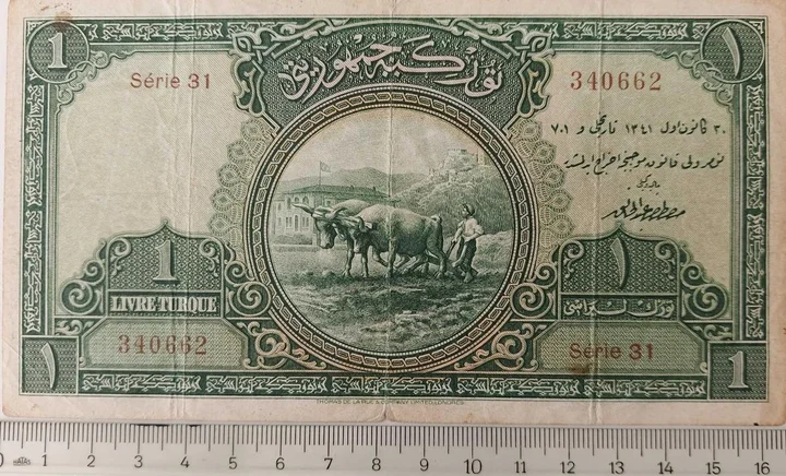 1. Emisyon 1 Lira Livre ürün fotoğrafı